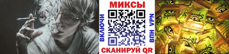 Бутират GHB  сколько стоит  Ворсма 