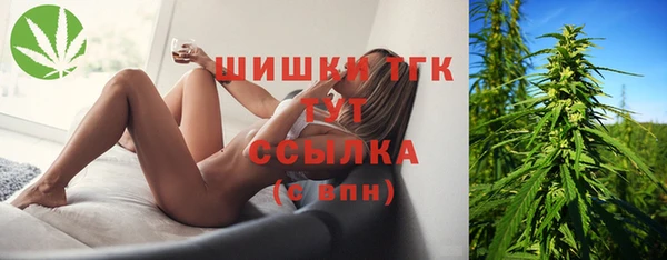 гашиш Балахна