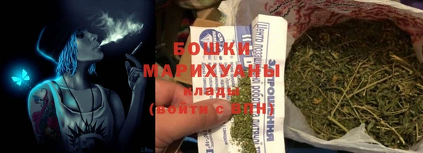 дурь Баксан