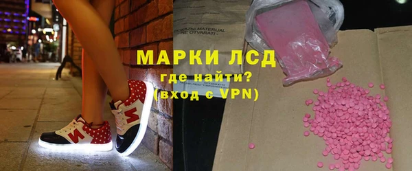 мефедрон VHQ Балабаново