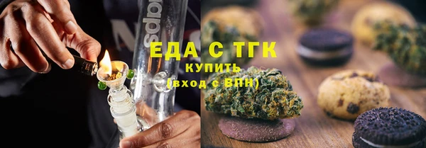 гашиш Балахна