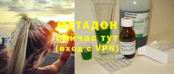 дурь Баксан