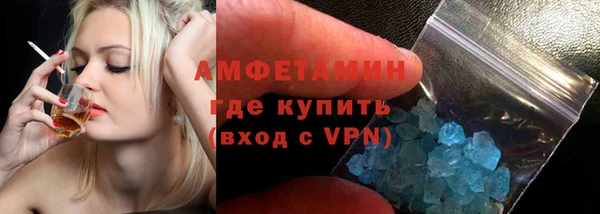 дурь Баксан