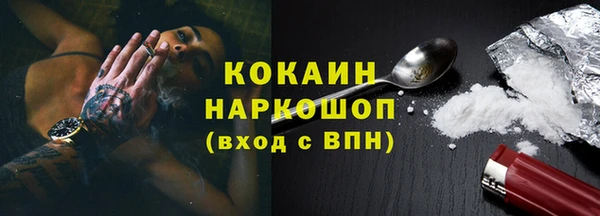 гашиш Балахна