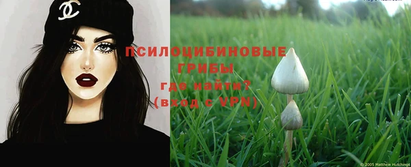мефедрон VHQ Балабаново