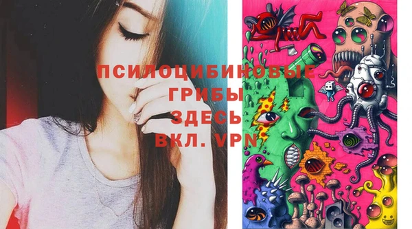 мефедрон VHQ Балабаново