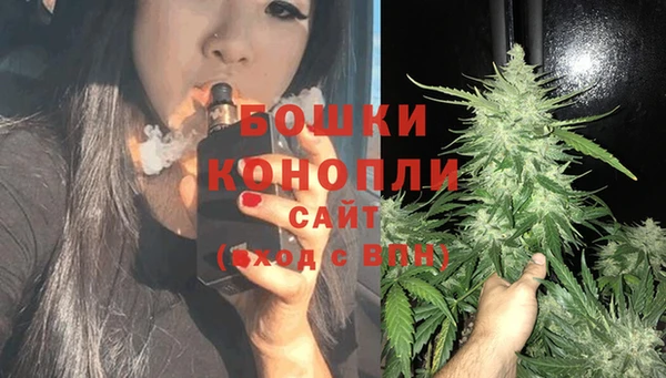 мефедрон VHQ Балабаново