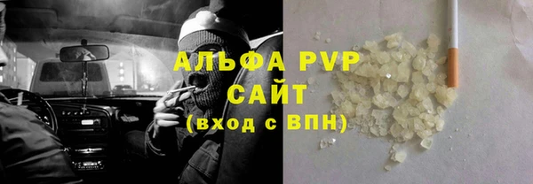 дурь Баксан