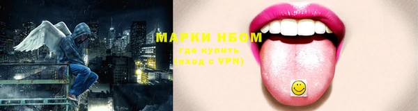 дурь Баксан