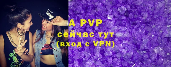 дурь Баксан