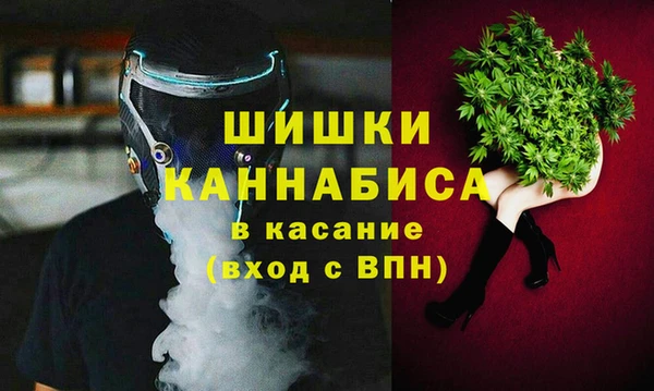 дурь Баксан