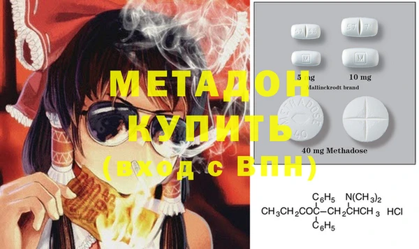 дурь Баксан
