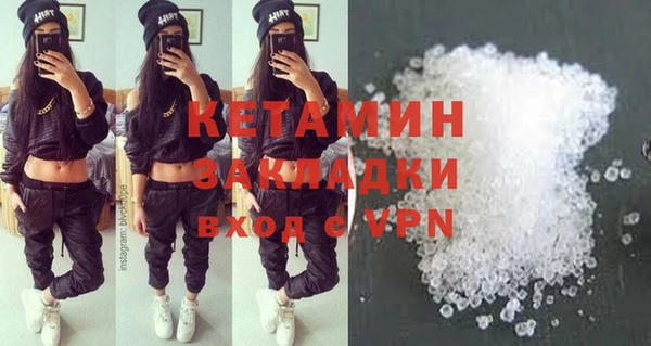 дурь Баксан