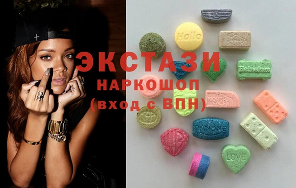 гашиш Балахна
