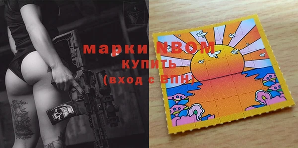 дурь Баксан
