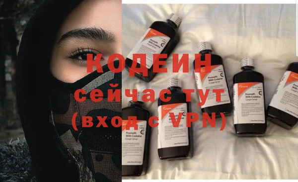 дурь Баксан
