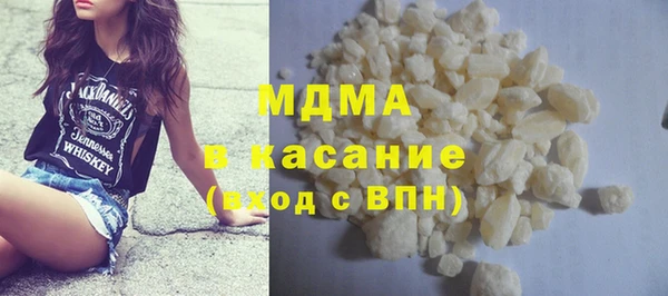 гашиш Балахна