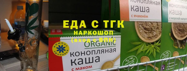 гашиш Балахна