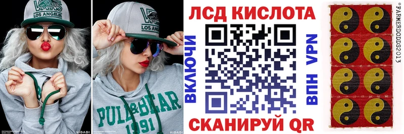 Марки N-bome 1,8мг  закладки  Ворсма 