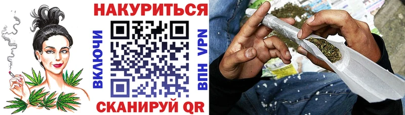 мега зеркало  купить   Ворсма  Марихуана Amnesia 